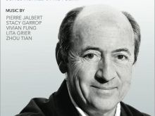 Pierre Jalbert