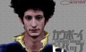 Pierre Niney