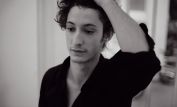 Pierre Niney