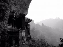 Ping Bin Lee