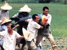 Ping Bin Lee