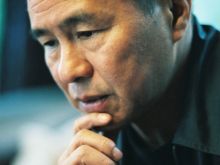 Ping Bin Lee