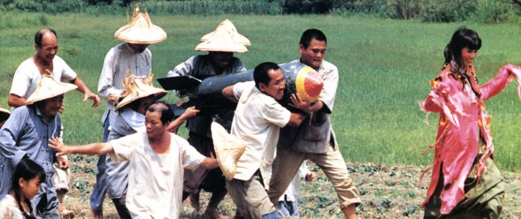 Ping Bin Lee