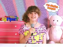 Piper Reese