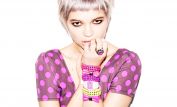 Pixie Geldof