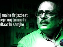 Piyush Mishra