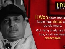 Piyush Mishra