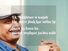 Piyush Mishra