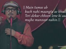 Piyush Mishra