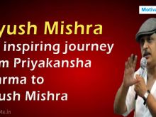 Piyush Mishra