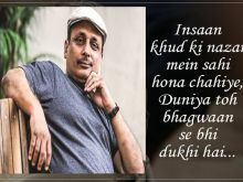 Piyush Mishra photo