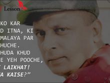 Piyush Mishra photo