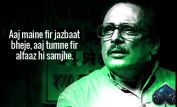 Piyush Mishra