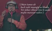 Piyush Mishra