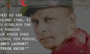 Piyush Mishra