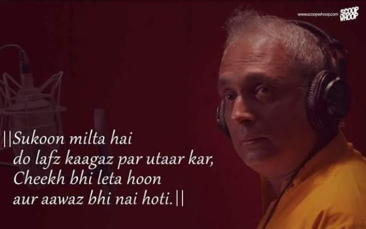 Piyush Mishra