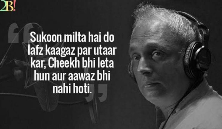 Piyush Mishra