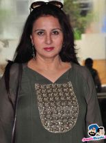 Poonam Dhillon