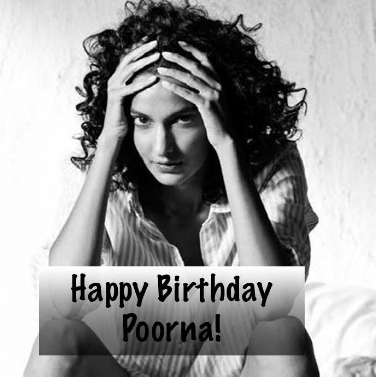 Poorna Jagannathan