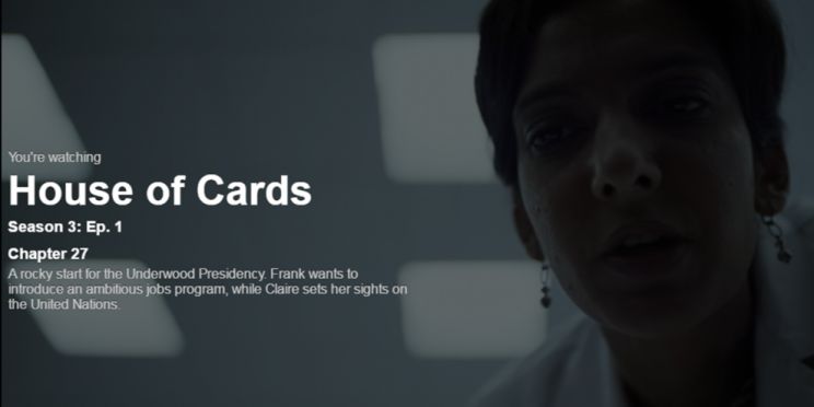 Poorna Jagannathan