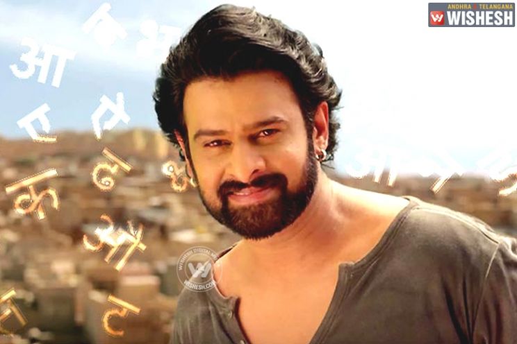 Prabhas
