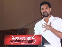Prabhudheva