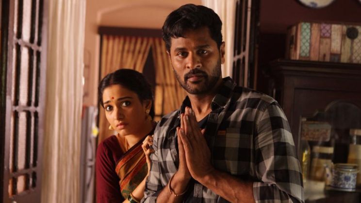 Prabhudheva