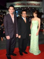 Prachya Pinkaew
