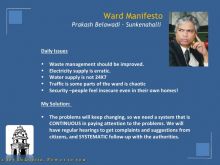 Prakash Belawadi
