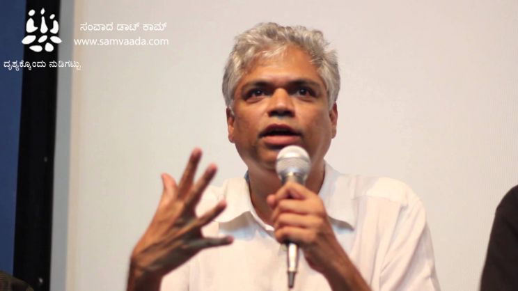 Prakash Belawadi