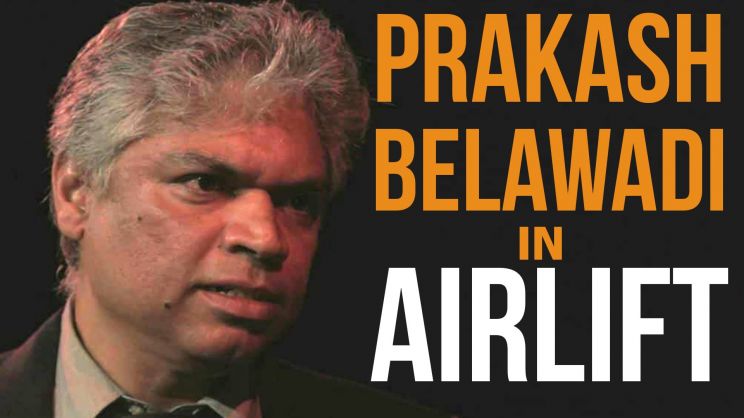 Prakash Belawadi