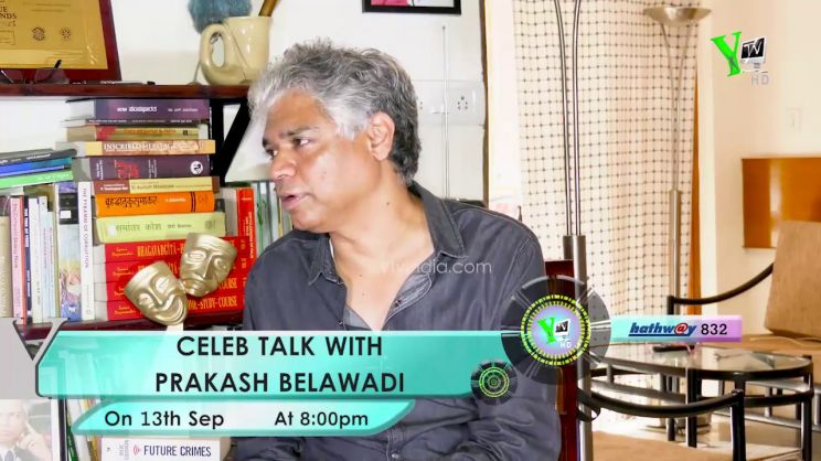 Prakash Belawadi