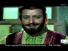 Pran