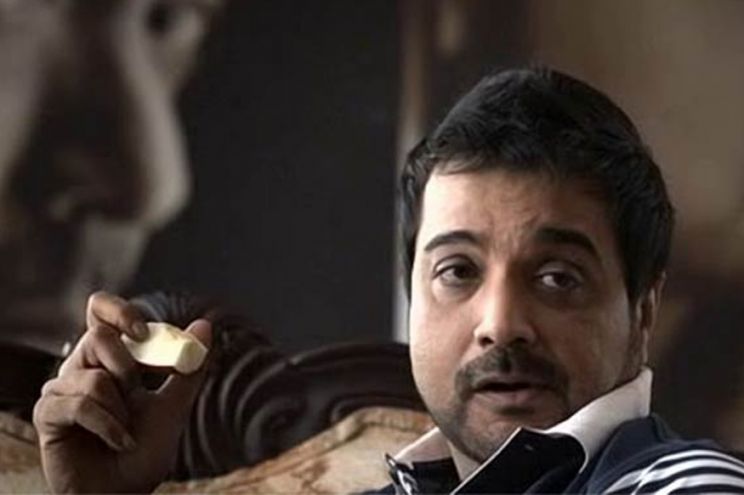 Prasenjit Chatterjee