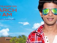 Prathamesh Parab