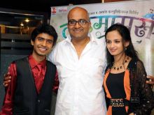 Prathamesh Parab