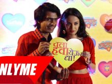 Prathamesh Parab