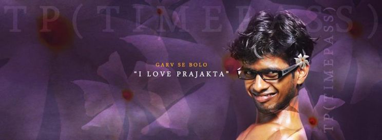 Prathamesh Parab