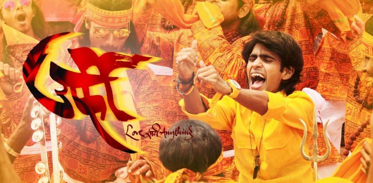 Prathamesh Parab