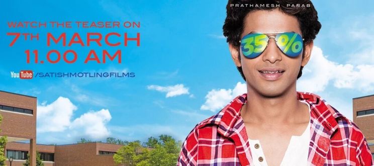 Prathamesh Parab