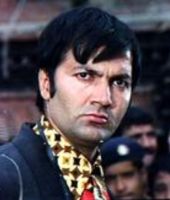Prem Chopra