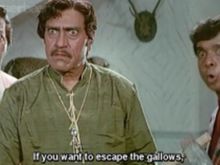 Prem Chopra