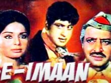Prem Chopra photo