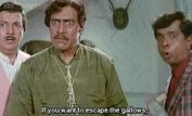 Prem Chopra