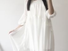 Princess Donna photo