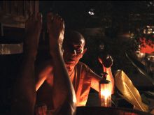Prinya Intachai
