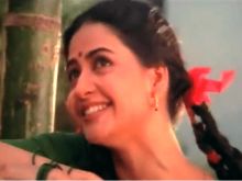 Priya Gill
