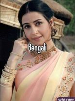 Priya Gill