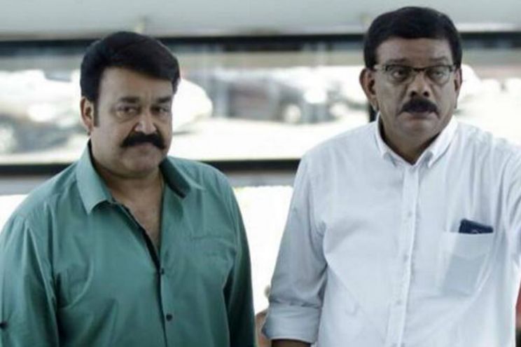 Priyadarshan