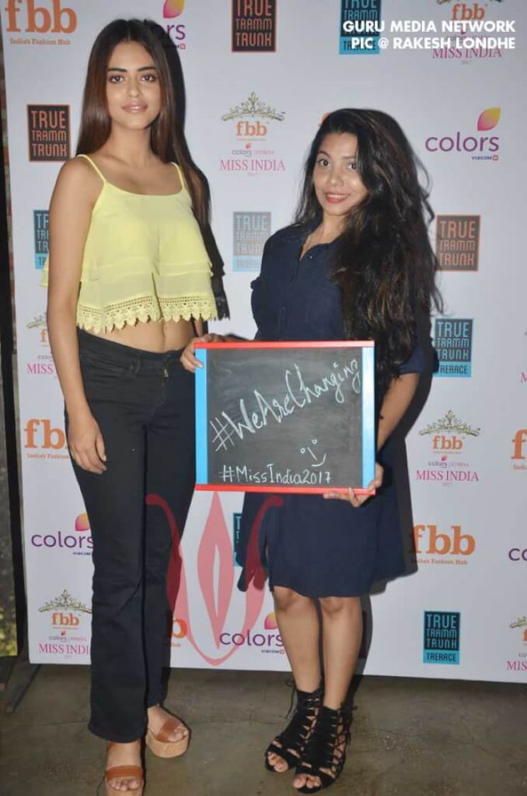 Priyadarshini Chatterjee